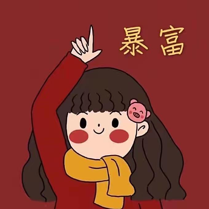 毛嘟嘟