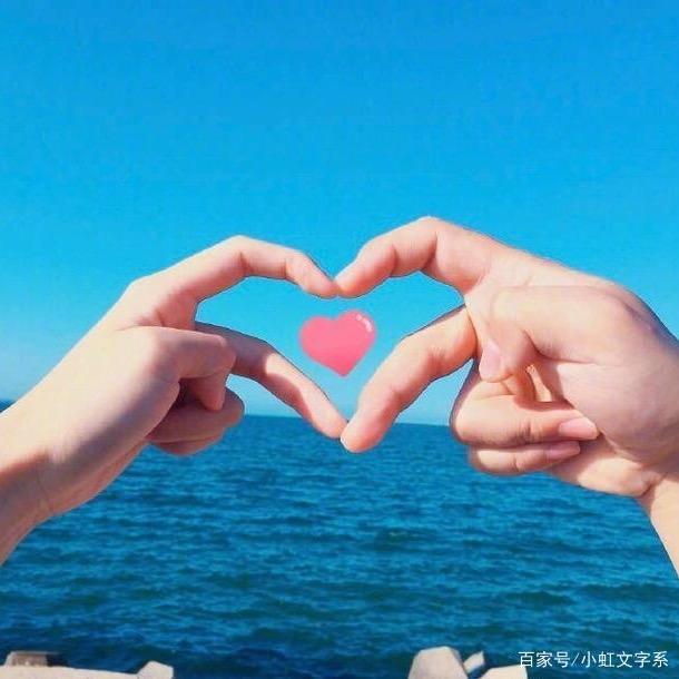 爱琴海