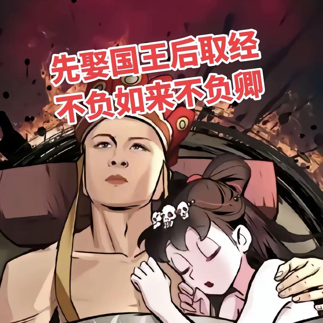 陪你看日出