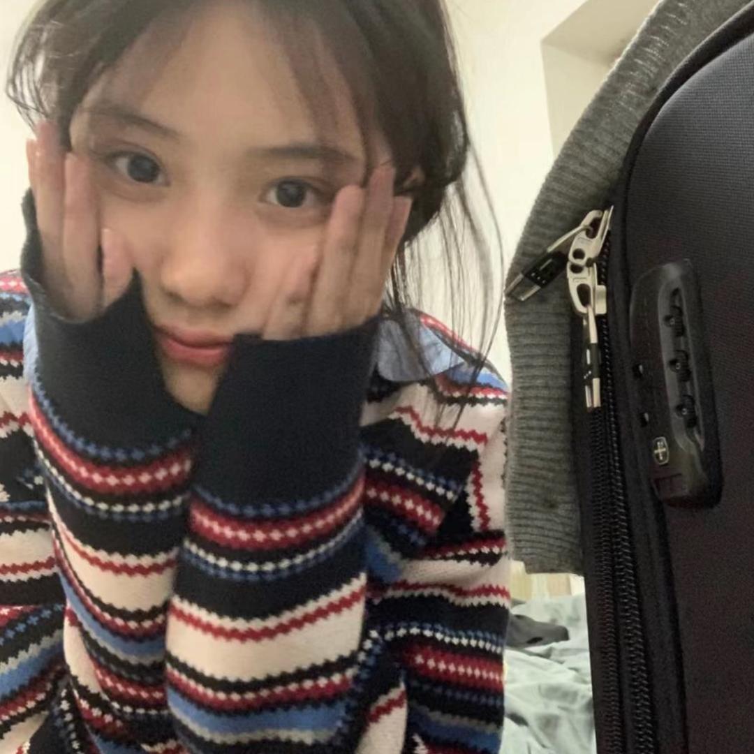 最近过的好不好