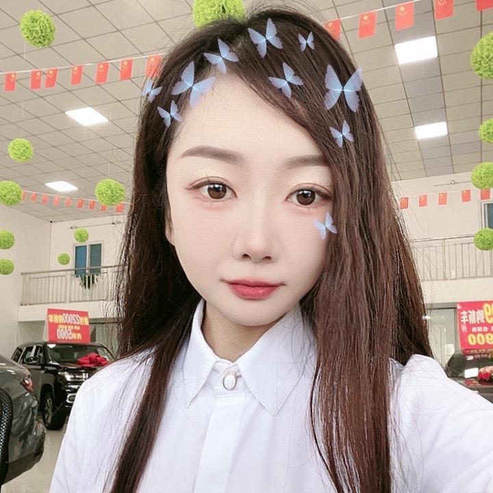 勿念