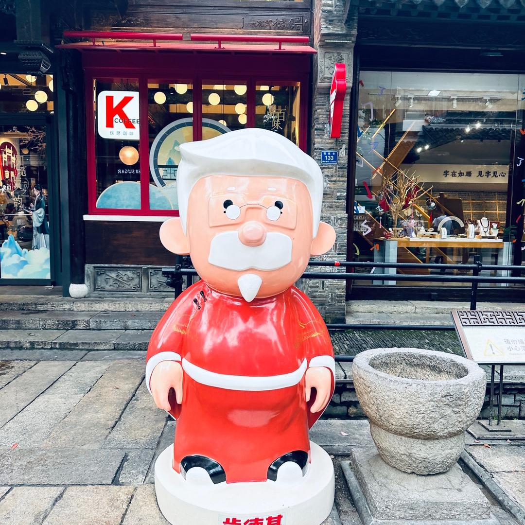 薛影逸尘