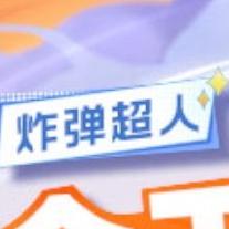 睡觉呼噜噜
