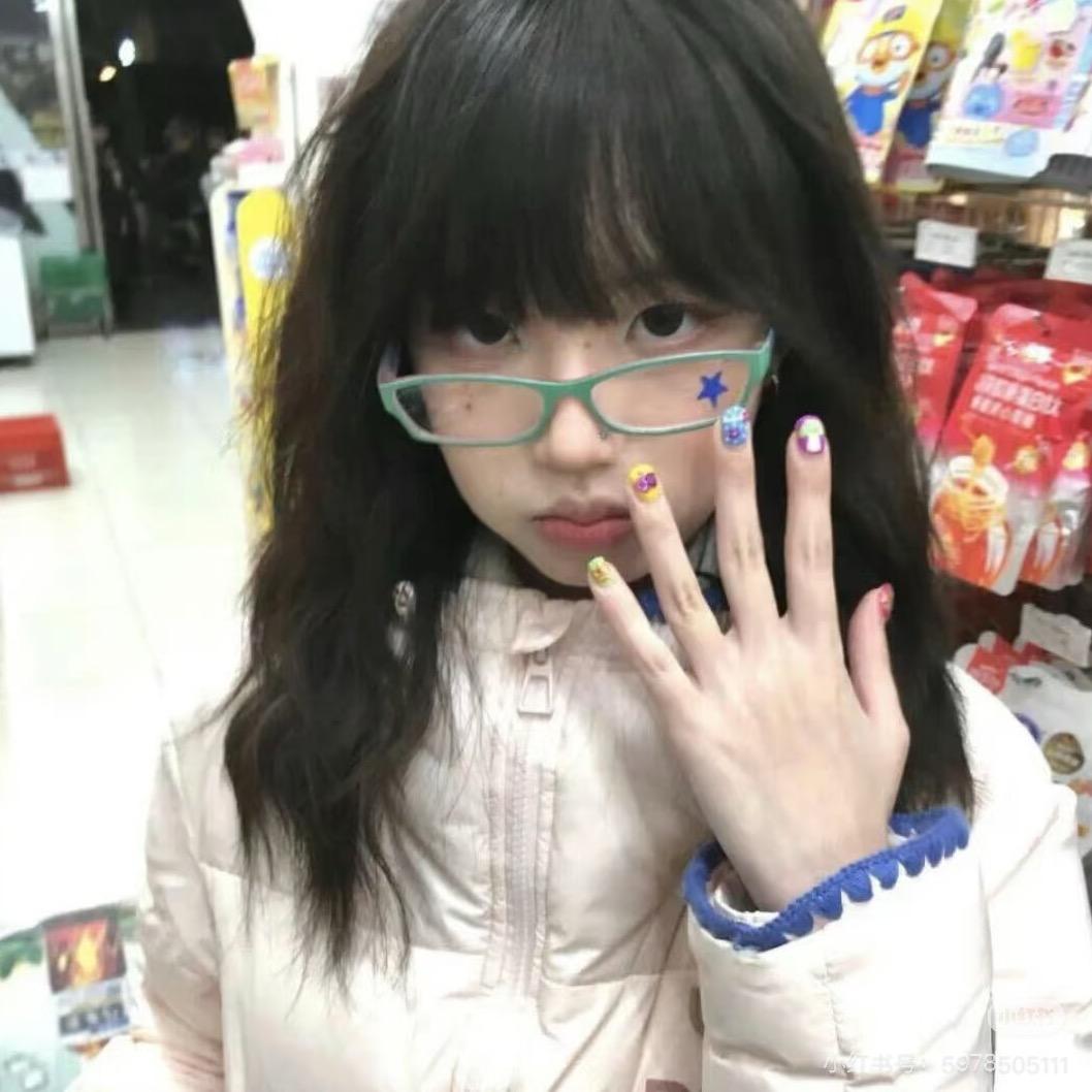 盆er