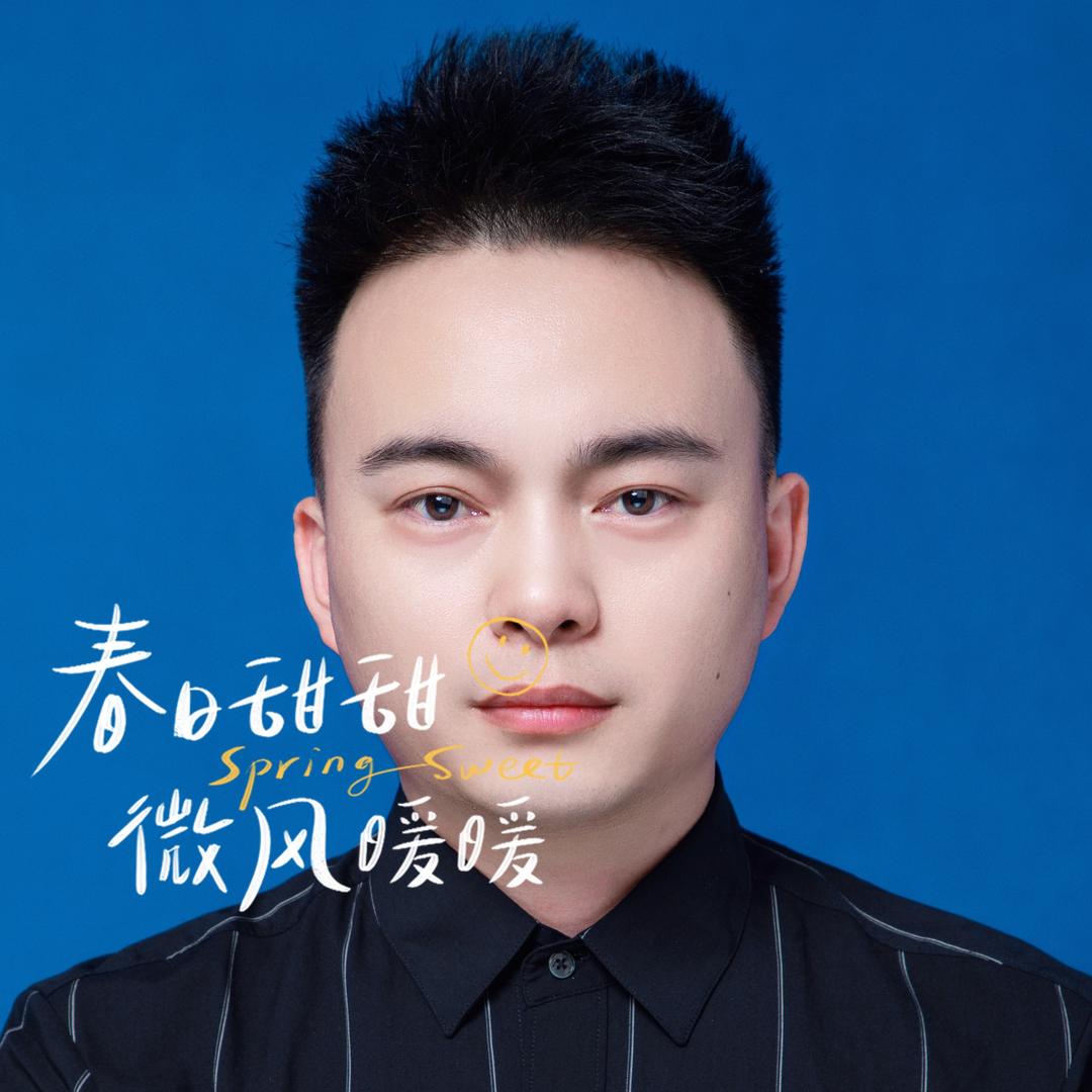 橙子有点青