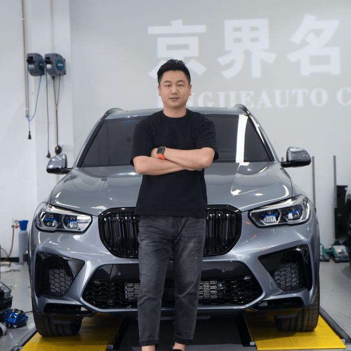 老滕改车（BIMMER）
