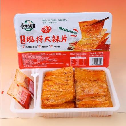 香村娃现拌大辣片