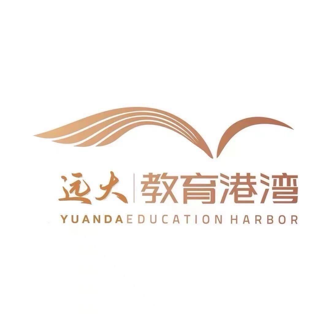 远大教育港湾宋欣