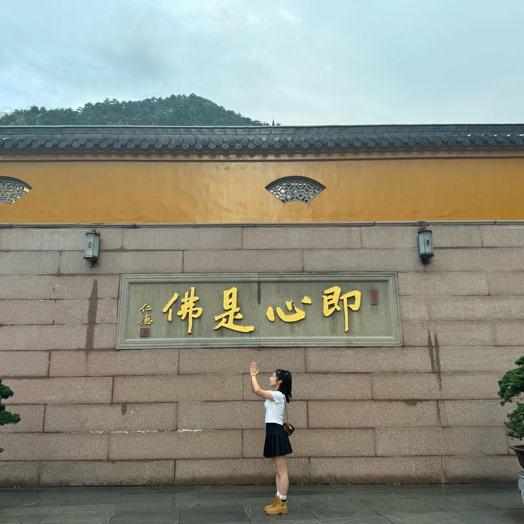 柏小伍💰😜