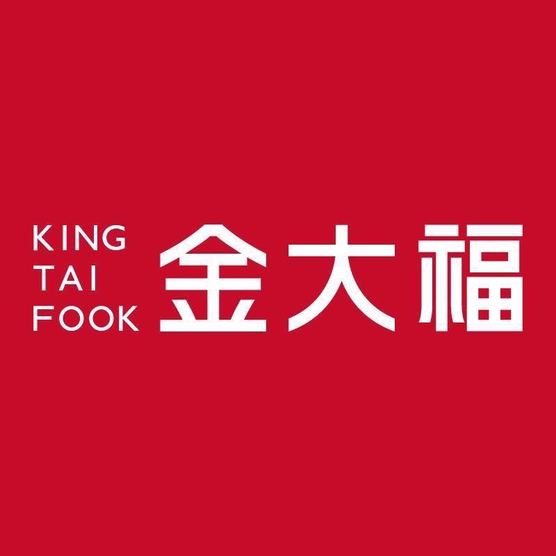 金大福-浠水店