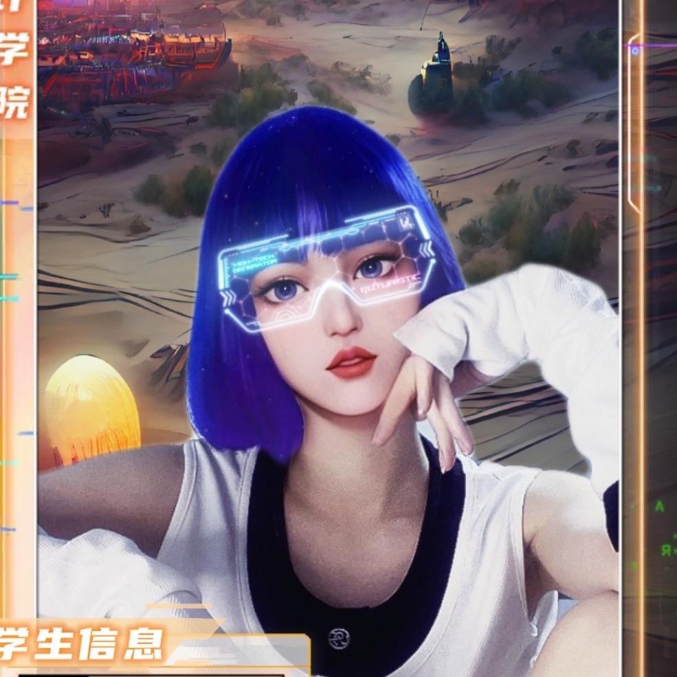 少爷