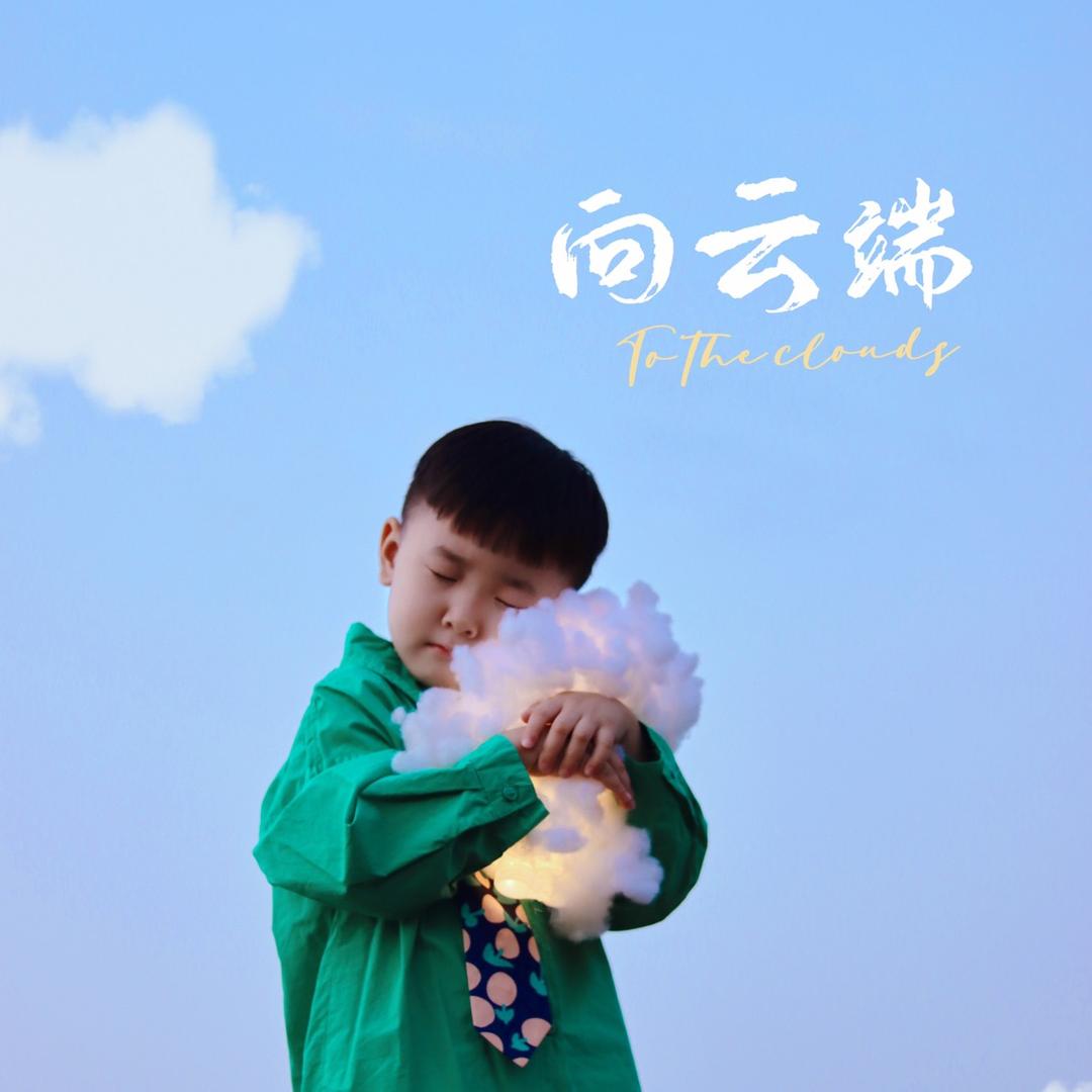 🌈 丞汁西米陆🌱