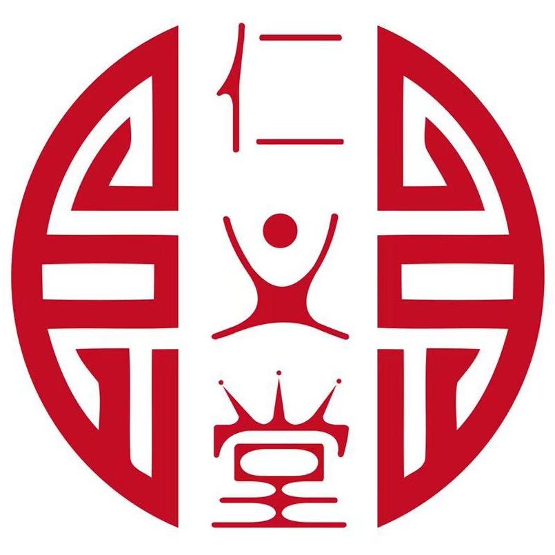 仁义堂对联工厂