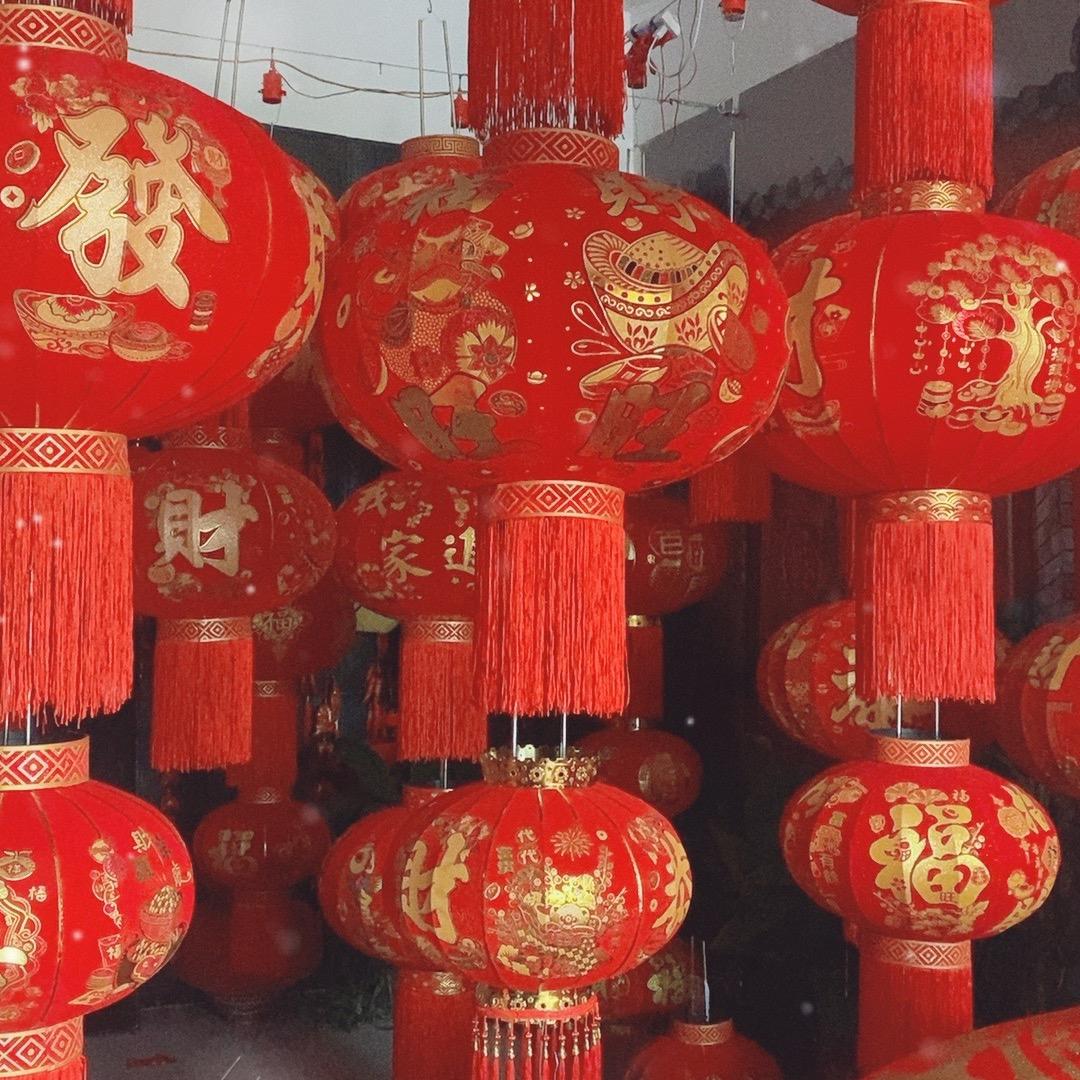 大红灯笼高高挂的头像