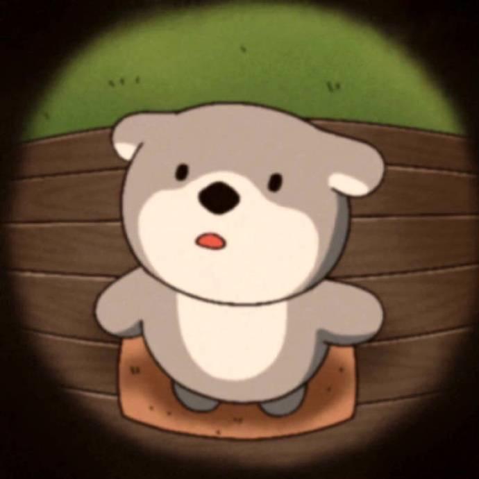 遥子