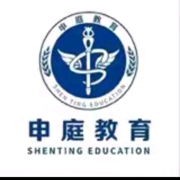 77老师