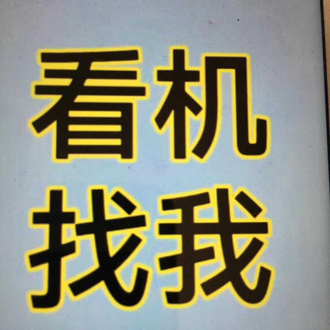 莉莉呀