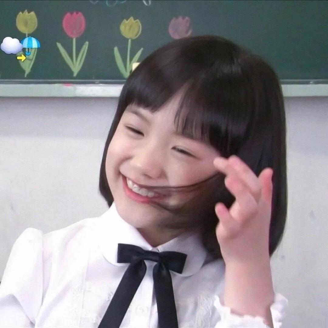 吱吱孜然