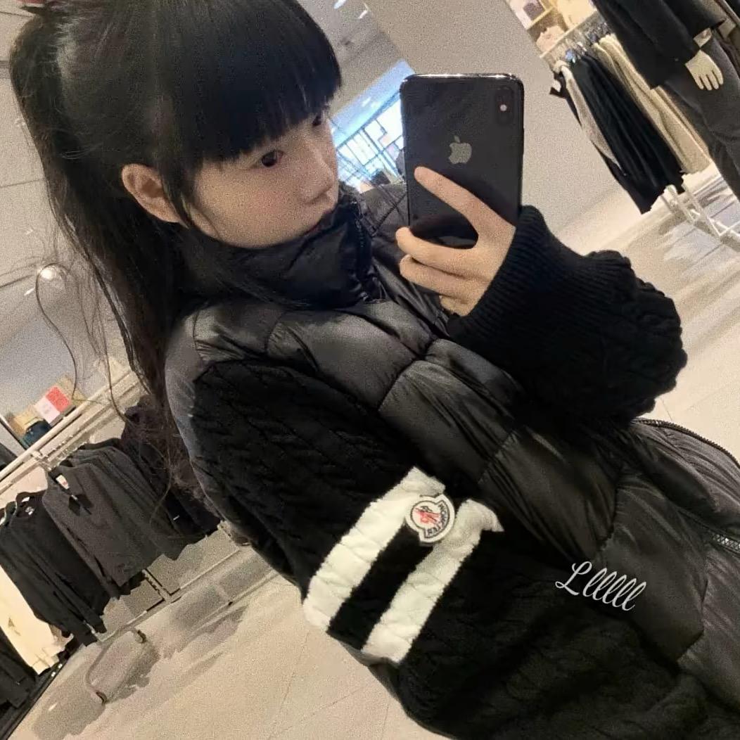-愿.