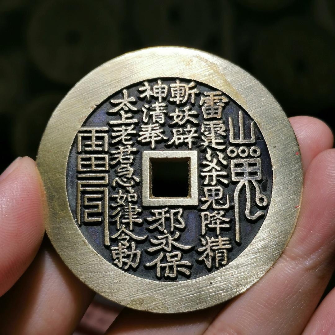 农村一线收藏