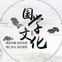 亦明居士