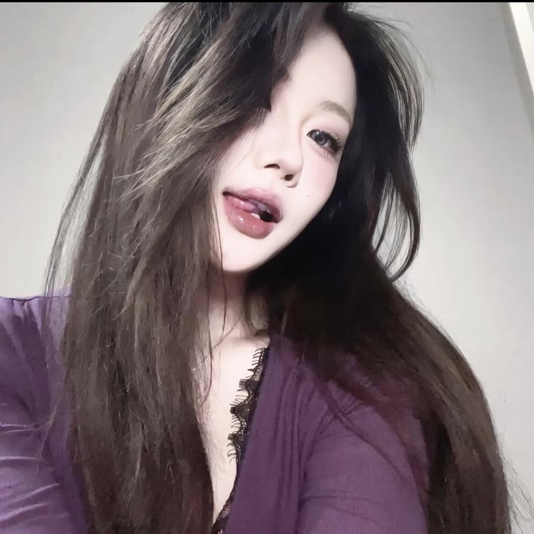 小露美女💕
