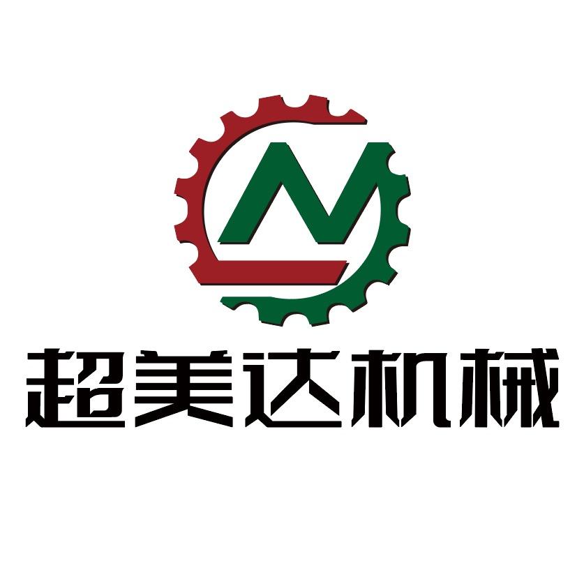 超美达机械设备制造（苏州）有限公司
