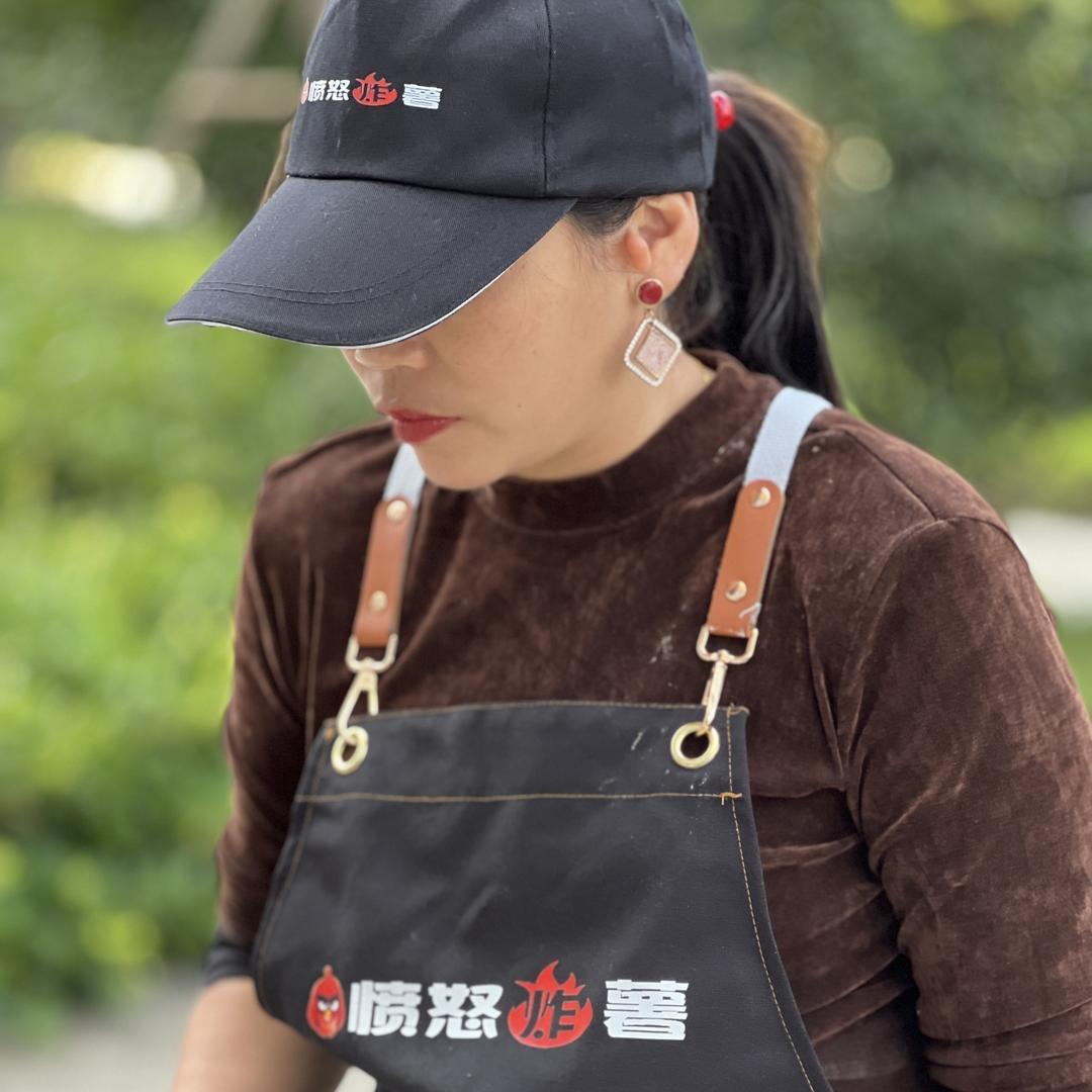 晨豫餐饮愤怒炸薯