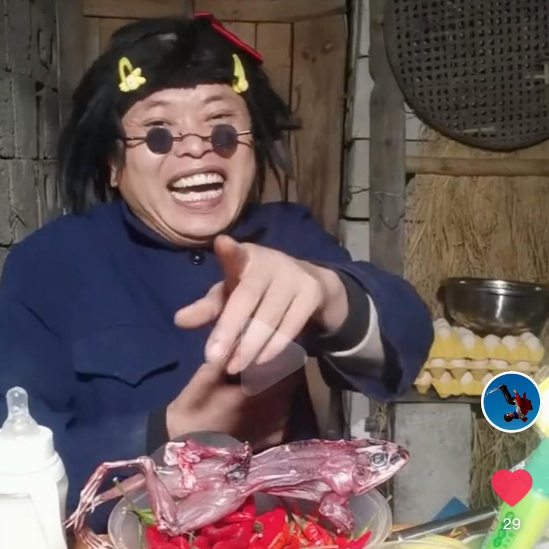 苟弟