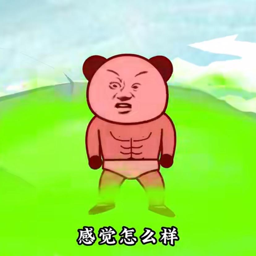 嘻嘻嘻^ ^🤩🥳