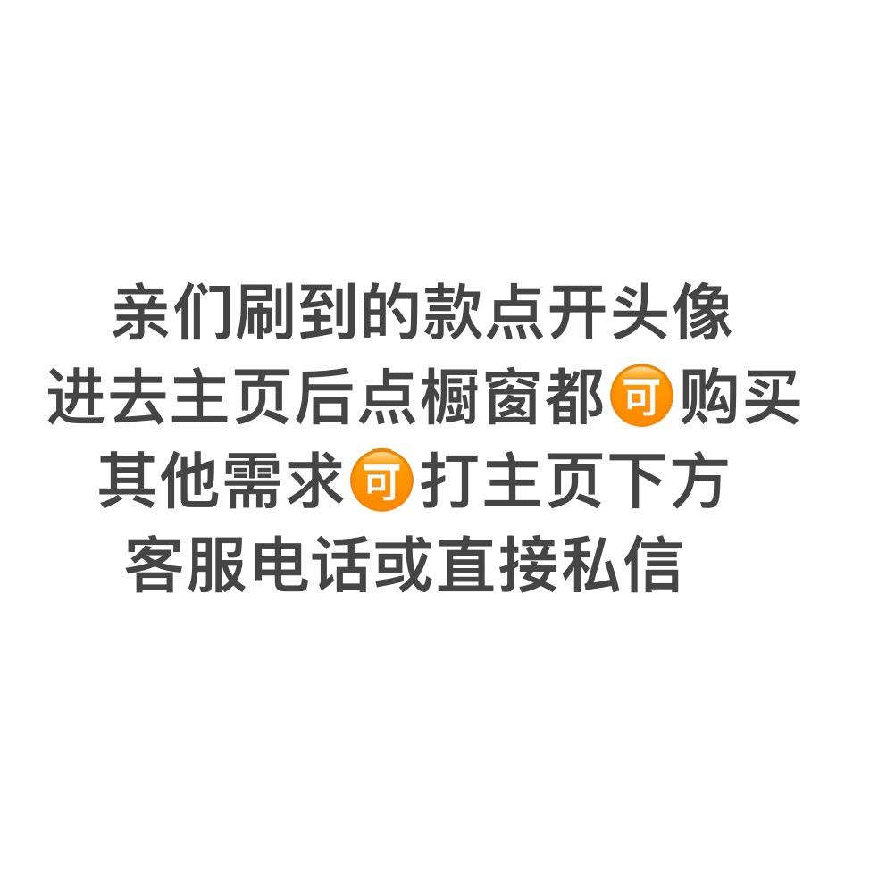 源版时尚馆