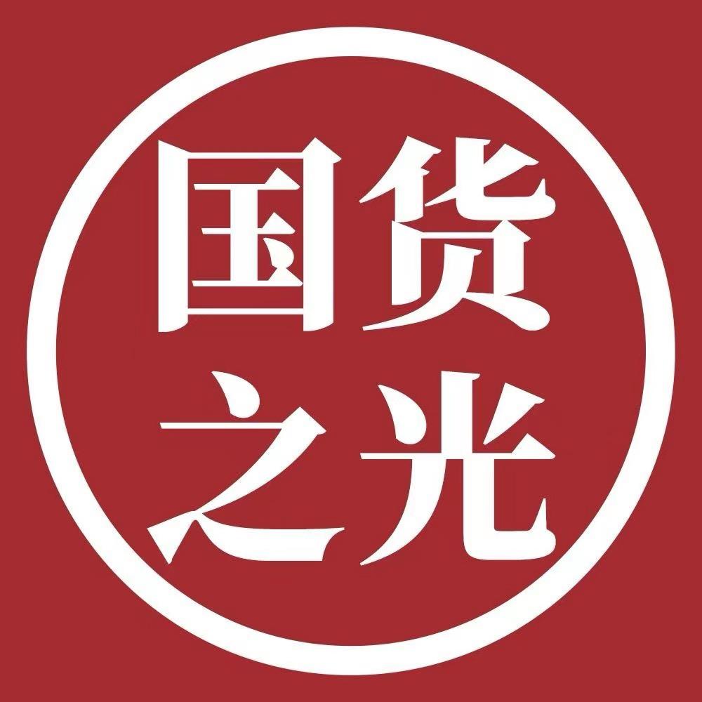 岚建好物