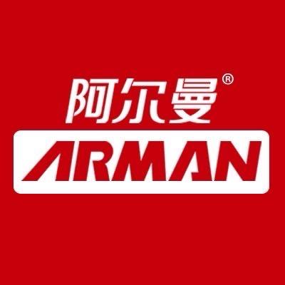 新疆阿尔曼食品集团有限公司