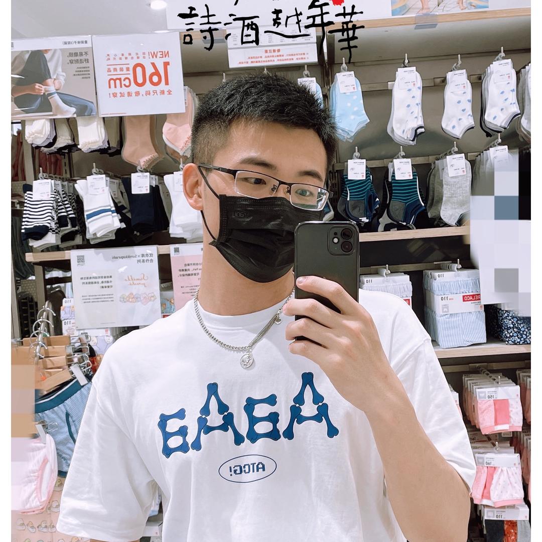 小严同学