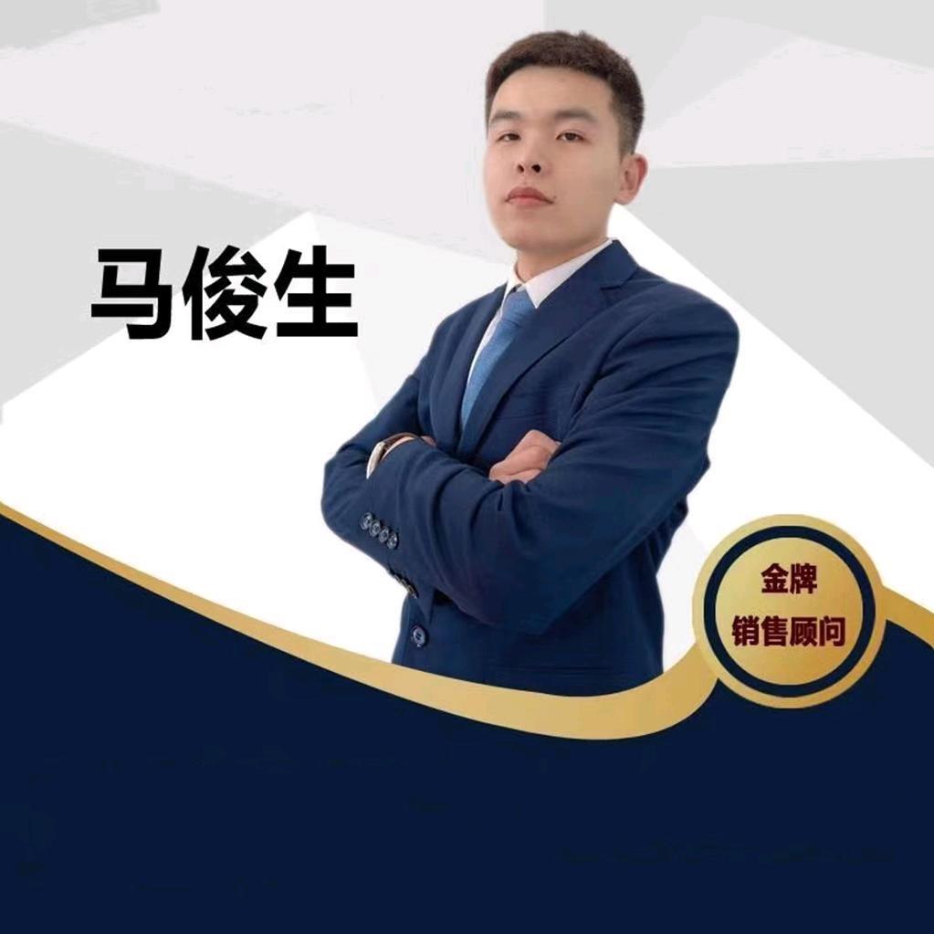 潍坊小马说房房产