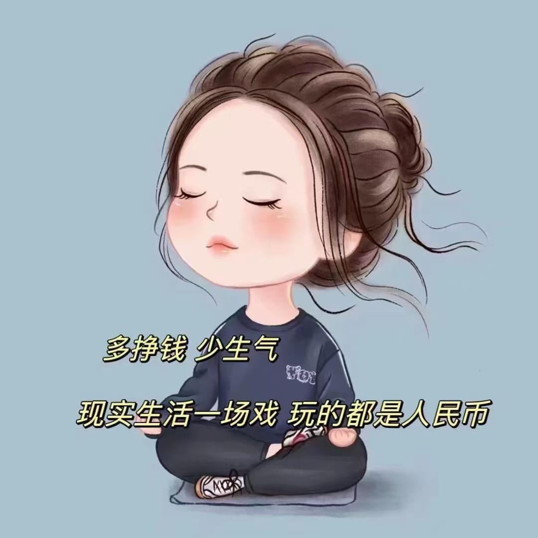 堇一爱烘焙