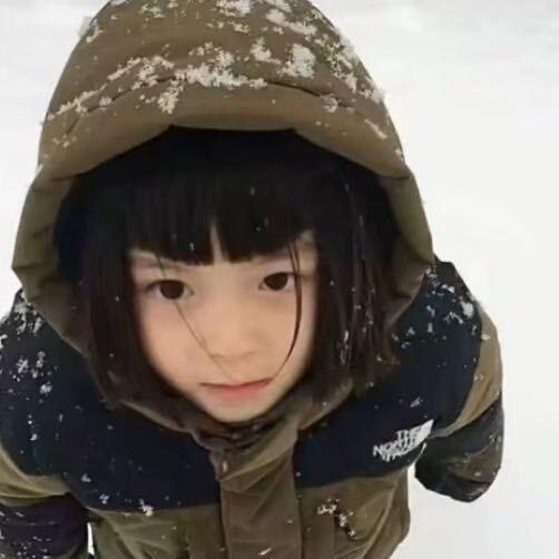 早安.