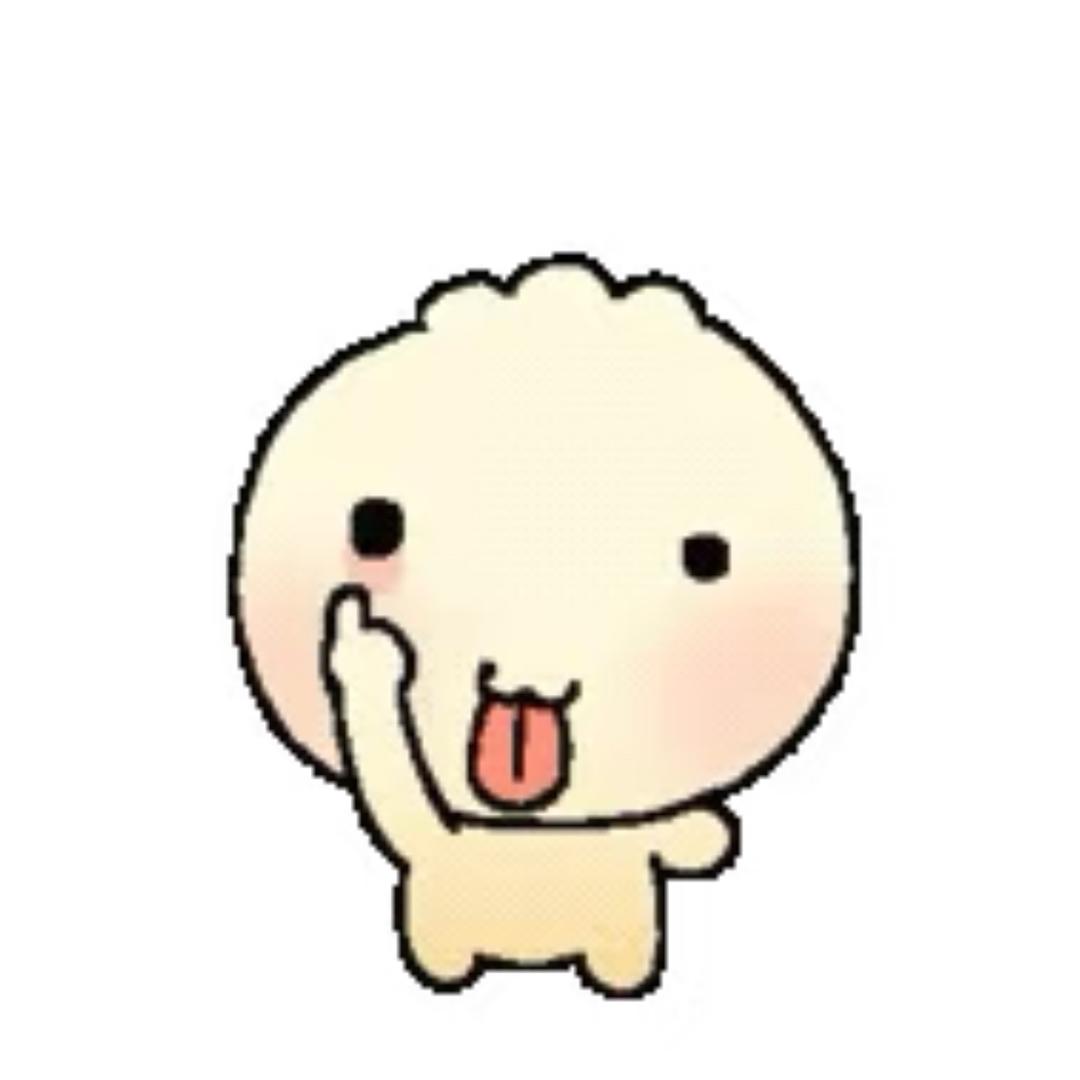 胡萝卜说白了就是白萝卜