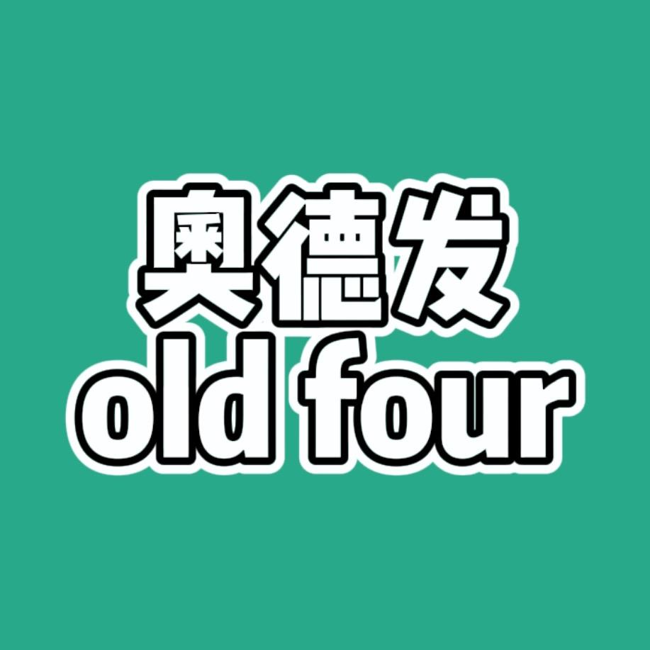 奥德发洗衣工厂1号