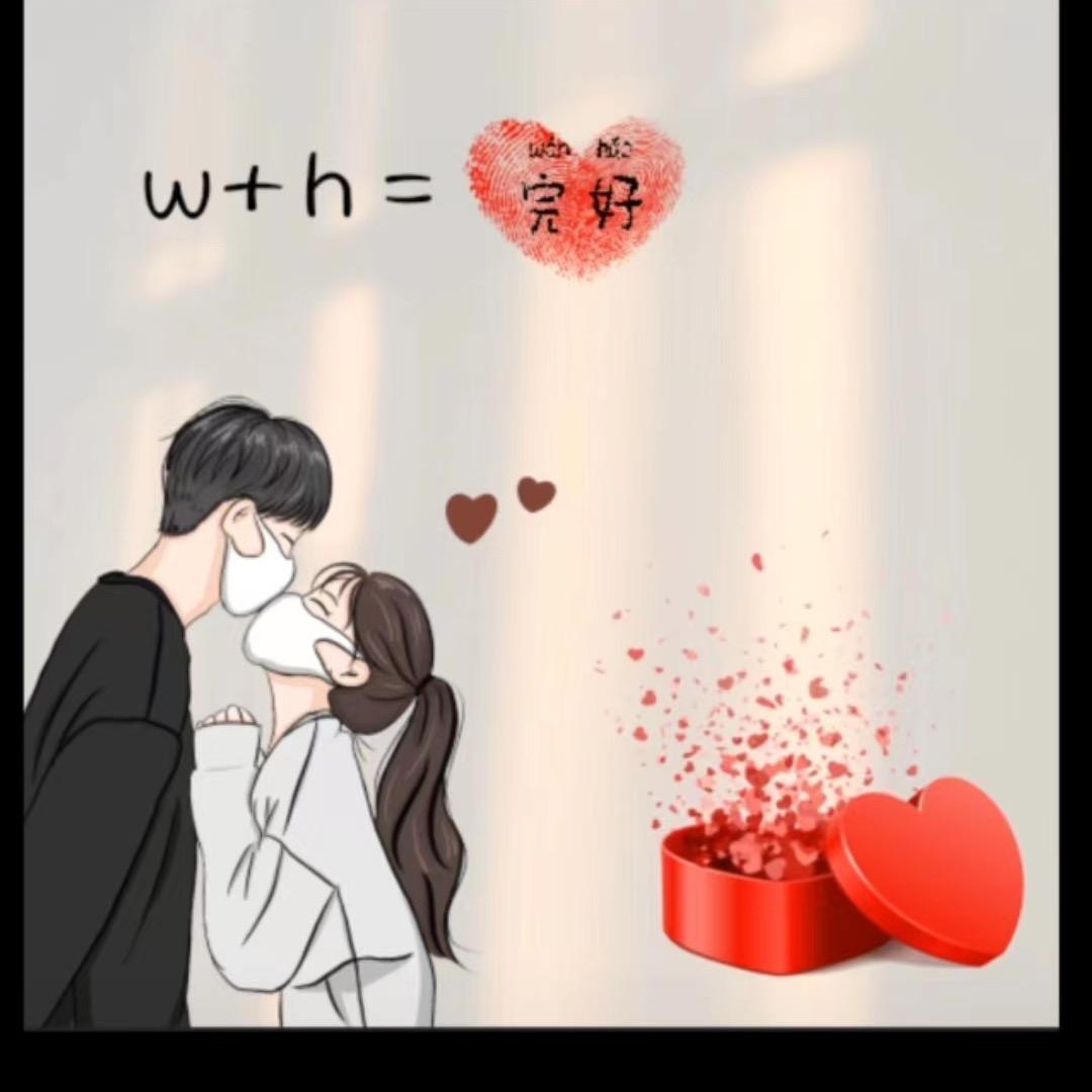 忆当年
