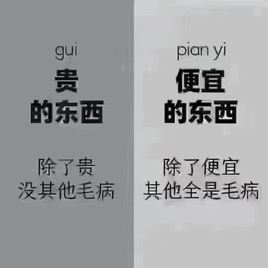 小雨点@