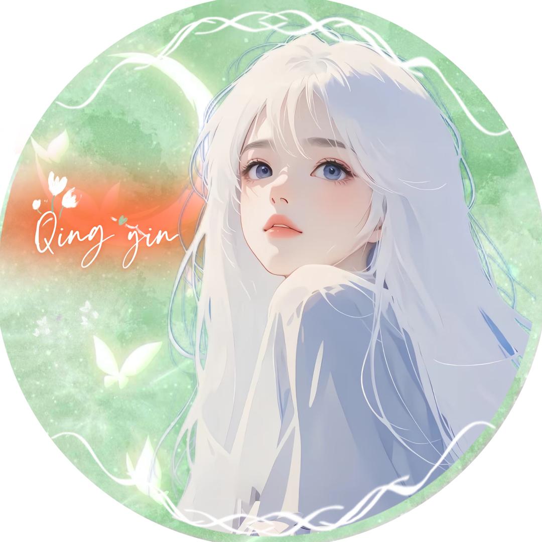 十七🧚🏼‍♀️（虚弱版）