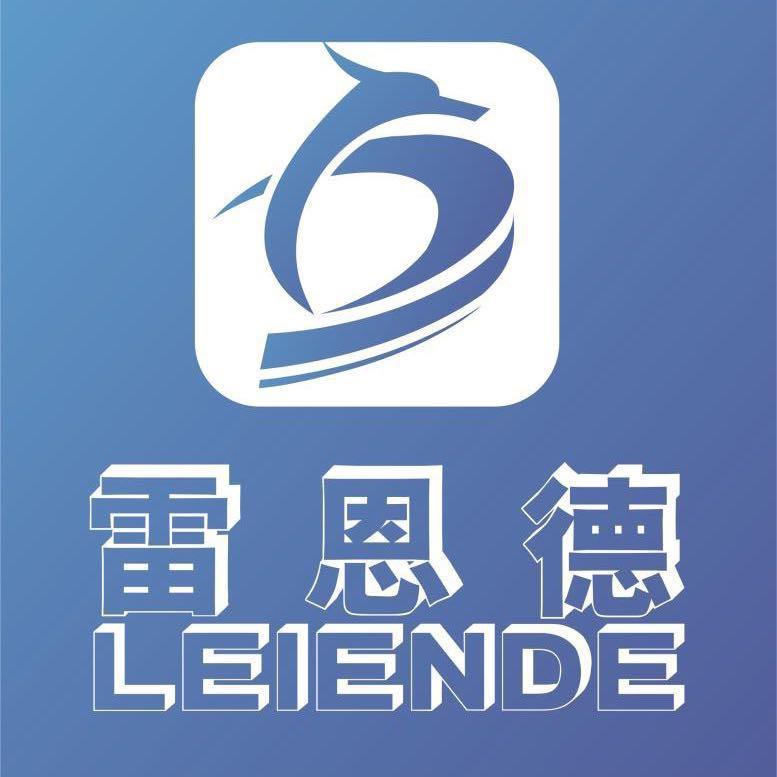 任县中谊机械厂