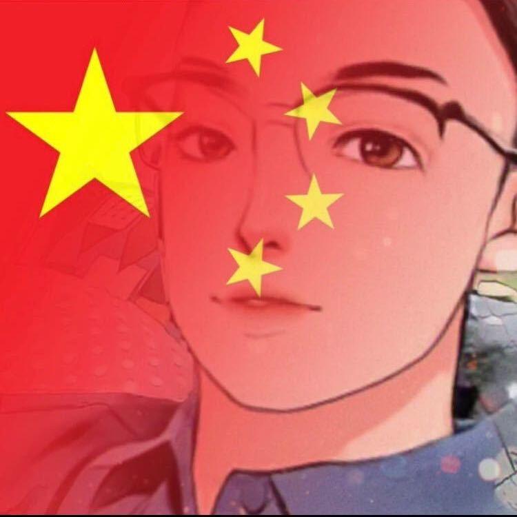康康来了