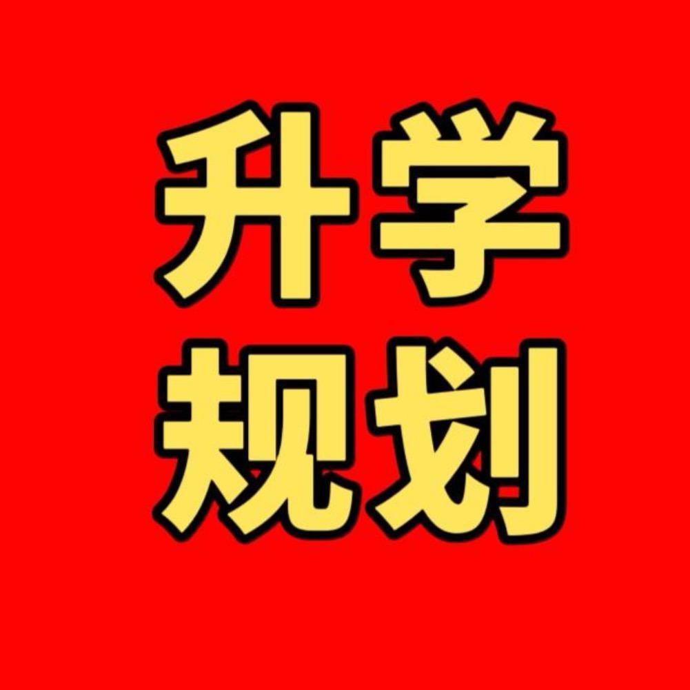 天天向上助力
