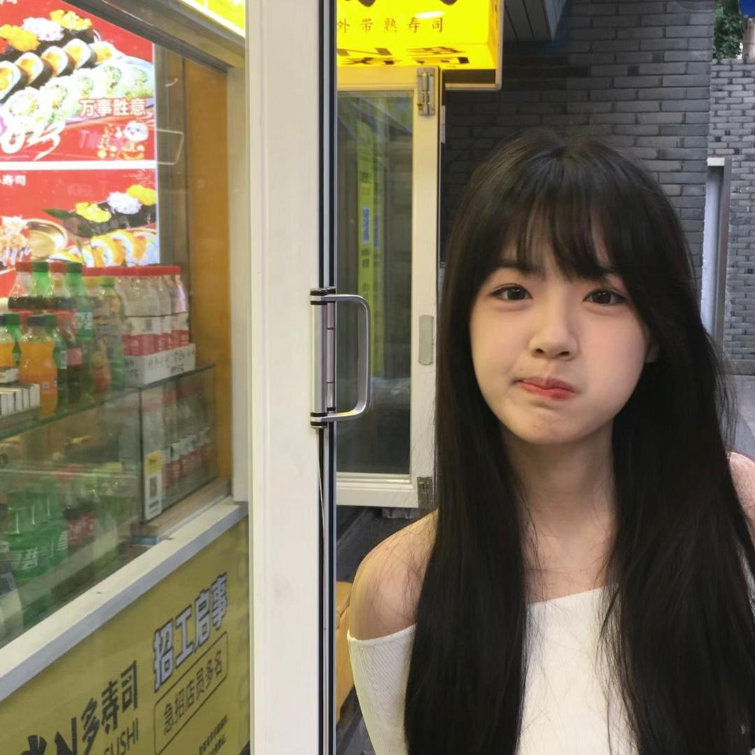 呼呼