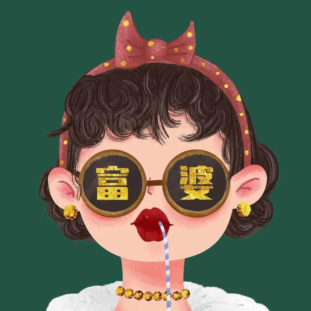 小颜家严选