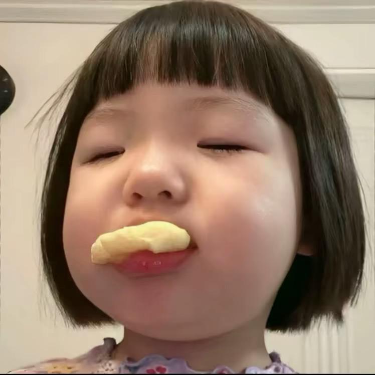 富子清