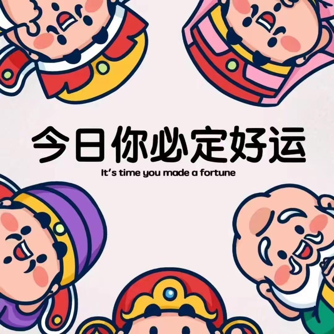 敏敏好物