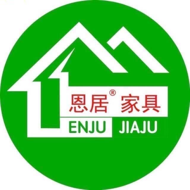 鳌江恩居家具
